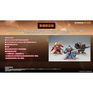任天堂 - Switch SD高達 激鬥同盟 | SD Gundam Battle Alliance (中文限定版)