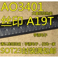 5 Piece MOS AO3401 AO3401A A19T SOT-23 chip IC