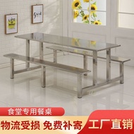 Stainless Steel Canteen Dining Table Chair Integrated School Staff Site Dining House 468 Snacks Conj