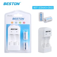 Beston CR2 300mAh Rechargeable 2x Li-ion Battery and Charger Set BST-CD643+CR2
