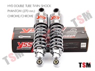 โช๊คหลังYSS Phantom200 ชุบโครเมี่ยม YSSแท้ ประกันศูนย์6เดือน จัดส่งด่วนทั่วไทย