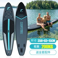 Papan dayung kembung, papan luncur panjang, papan luncur SUP dengan dayung boleh laras, papan dayung