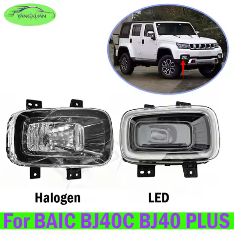 Front Fog Light For BAIC BJ40C BJ40 PLUS Front Bumper Light Daytime Running Light