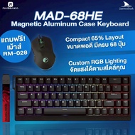 DARMOSHARK MAD-68HE คีย์บอร์ดแมคคานิคอลแม่เหล็ก Rapid Trigger 8000Hz RGB แถมฟรีแผ่นรองเม้าส์ RM-028