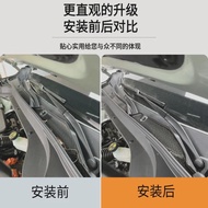 For Beijing BJ30 BAIC BJ30 2024 2025 2026 Accessories Hood Drain Outlet Dust Cover