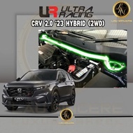 Honda CR-V ) 2.0 '23 2WD Hybrid