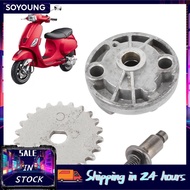 soyoung Oil Pump for Gy6 Engine