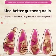 [Musical Instrument Accessories] Guzheng Nails Professional Children Playing Grade Guzheng Prostheti