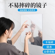 BW-6 Bedojia   Mirror Self-Adhesive  Mirror Sticker Acrylic Soft Mirror Wall-Mounted Household Bathroom Small Mirror Bat