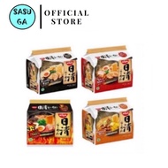 【HALAL】NISSIN Japanese Instant Ramen
