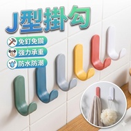 J-Shaped Hook Simple J-Shaped Hook Seamless Hook Hook