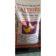Lai Thieu poultry food type 1C for chicks