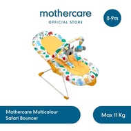 MATA Mothercare Multicolor Safari Bouncer - Baby Swing Chair sensory play eye training age 0-9 month