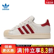 Adidas adidas adidas Clover Summer Men Women Shoes Shell Toe Sports Shoes Casual Shoes Sneakers KZ67