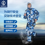 ▥Qinfeiman Raincoat Men's Camouflage Raincoat Suit Two-Piece Raincoat Full Body Rainproof Take-out Riding Raincoat Electric Motorcycle Motorcycle Poncho Fashion Raincoat Two-Piece Raincoat Rain Pants Suit