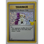 Imposter Professor Oak #73 (Pokemon Celebrations) [Near Mint]