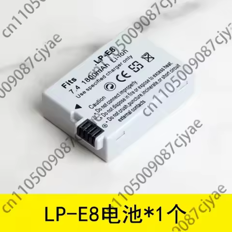 Durable For Canon LP-E8 Battery Charger For EOS 550D 600D 650D 700D