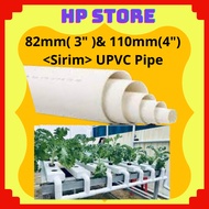 82mm(3")&110mm(4")<Sirim>  <1 FEET>  UPVC Pipe PVC Paip Putih Pipe Putih HYDROPONIC PIPE Pipe Salur 