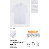 LAMODE LSS001AZ men's white short-sleeved shirt