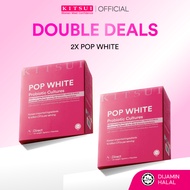 [Double Deals] 2x Pop White 17's x 2g - Berry Probiotic Supplement