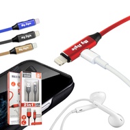 MyStyle 能插耳機聽音樂與通話的快速充電線for iphone14/13/12/11/Xs Max/Xs/X/XR/i8/i7系列-咖