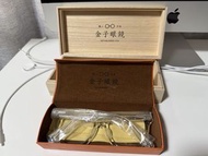 金子眼鏡 Kaneko Optical 眼鏡架