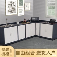 HY-$ Cabinet Cabinet Rental Room Small Household Cabinet Small Apartment-in-One Simple Rental Gas Kitchen Household Gas