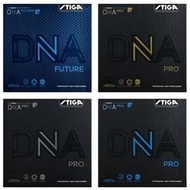【STIGA 】球拍膠皮 STIGA DNA PRO/FUTURE系列  桌球拍皮