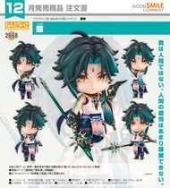 [2026年12月] 黏土人 2668《原神》魈（特典版）