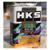 HKS Fully Synthetic Engine Oil 5W30 [SUPER OIL] ECO (Original Japan 🇯🇵 made)