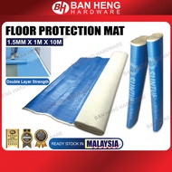 FLOOR PROTECTION MAT FMB15-1010 (1.5MM X 1M X 10M)