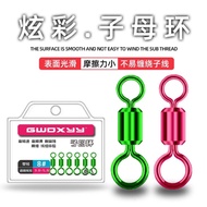 Pack of 6 locks number 8 gowxy, mani number 8 gowxy number 8-10-12