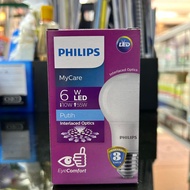 PUTIH CAHAYA Philips 6w LED Bulb/White Light