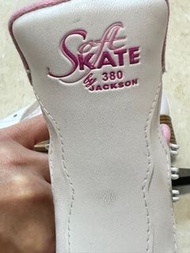 Skate Jackson 380 溜冰鞋