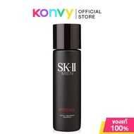 SK-II Facial Treatment เอสเค-ทู เอสเซนส์บำรุงผิว 230ml (Essence/Men Essence/Clear Lotion)