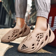 Yeezy Foam Runner Sandals - Gray - Breathable & Cushioned