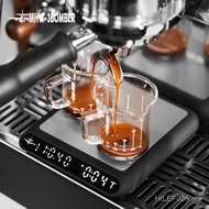 Coffee Scale Bomber Italian Scale Electronic Scale Formula Hand Brew Smart Hand Brew Timer Weighing 