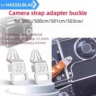 2pcs Camera Strap Adapter Metal Buckle Connecting Lugs Accessories for Hasselblad 500C 500cm 501cm 5