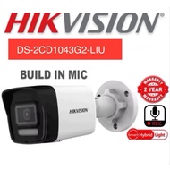 Hikvision 4MP Fixed Bullet Network IP Camera DS-2CD1043G2-LIU Security CCTV Camera.