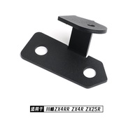 กีบข้อมูลการเดินทางแบบปรับแต่งได้สำหรับ KAWASAKI ZX4RR ZX4R ZX25R กีบกล้องกีฬา อุปกรณ์เสริมสำหรับจัก