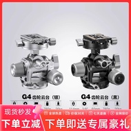 [Photography Essentials] leofoto/leofoto Silver 3D Gear Head G4mm Fine-Tuning Building Scenery Space