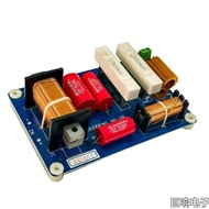 KTVOK  Frequency divider500W Model AP-2B