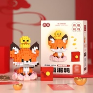 ALITTDRE Micro Mini Building Blocks Deer Fox Cute Animal Model Set Building Koala Toys Bricks Gifts 