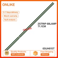 ใหม่65UH615T/65UH615T-TB LG 65นิ้ว LED ไฟด้านหลังทีวี (LAMPU TV ) 65UH615