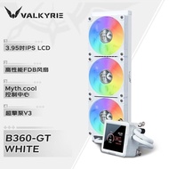 Valkyrie B360-GT Integrated CPU Water-Cooled Radiator 3.95inch with screen ARGB Light Effect Gaming 