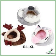 [Toolroom] SiaBiced Guinea Pig Bed Accessories, Cage Toys ,Bearded ,Hamster Supplies ,Habitat Ferret