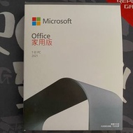 Microsoft Office 2021 家用版 Home &amp; Student [1 PC]