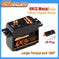 DS POWER digital servo brass gear waterproof 6KG 180 degrees for rc crawler 1/10 1/12 rc boat HUANGB