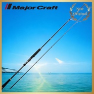 Major Craft Cross Stage TACO Rod CRX-S702H Spinning Fishing Rod - 7.0 Feet