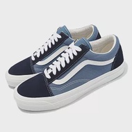 Vans 休閒鞋 OG Old Skool LX Vault 藍 白 低筒 男鞋 女鞋 基本款 VN0A4P3X5OC